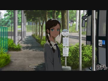 ワンダーエッグ・プライオリティ 第２回「友達の条件」