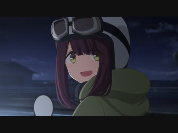 ゆるキャン△ SEASON２　第3話　たなぼたキャンプと改めて思ったこと