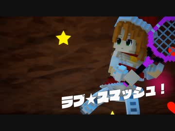 [ゆっくり実況]　デジボクえどふ　その44