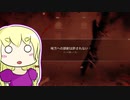 リアリズムなCOD：BOCW -part.5-