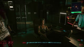 Cyberpunk 2077 #7【情報】クエスト　 PC版 ベリーハード 英語音声 日本語字幕　実況なし　画質ウルトラ