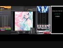 「ゆっくり実況」おっさんのインフィニタス＃４