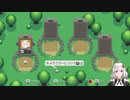 【紲星あかり実況】ブレイジングビークス（Mod紹介も）