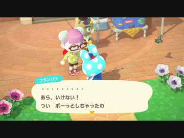 あつまれどうぶつの森 実況プレイpart297