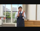 2021/01/18　使って便利！楽ちんパワフルキャリー　筧　＜ＱＶＣ福島＞