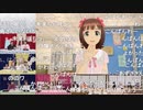 アイドルマスター年末特別番組「ゆくM@S くるM@S 2020」 コメ有アーカイブ(4)