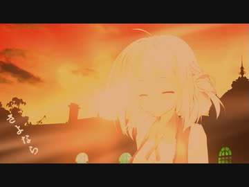 【VOICEROID劇場】さようなら、亜麻色の恋