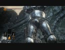 ダークソウル 3　実況プレイpart8