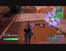 とりあえず、楽しくフォートナイトをしゃべりながらやるだけ　その９４５マグマパニック