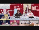 アイドルマスター年末特別番組「ゆくM@S くるM@S 2020」 コメ有アーカイブ(5)
