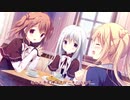 「candy a mine」（歌：茶太）／歌詞付き