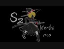 SZkenshi mp.7