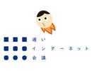【完全版】物語思考と2020年代のインターネットの行方｜古川健介