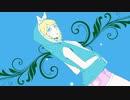 エンゼルフィッシュ　歌ってみた【ひろ】