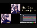 【全部俺】Hit The Road Jack(アカペラカバー)