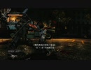 X360《忍者龍劍伝3：刀鋒邊緣》困難-第一天 (20)