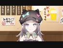 小ネタ１