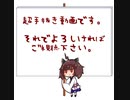 ゆるいＤＢＤ　その２　2021/1/6　ドクター