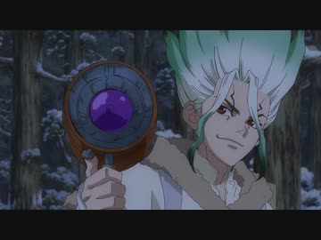 Dr.STONE STONE WARS（第2期） 第2話「ＨＯＴ ＬＩＮＥ」