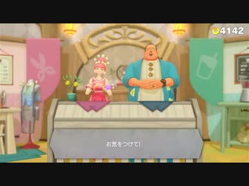 リングフィットアドベンチャーを真剣にやる第二十五夜