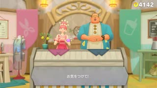 リングフィットアドベンチャーを真剣にやる第二十五夜