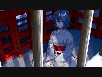 久歌アイム『残雪のみる夢』MV