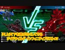 【#ゾイド 攻略 #ゲーム実況】 天上天下を遊び尽くしてやる ゾイドワイルド インフィニティブラスト 7 #NintendoSwitch