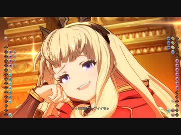 おじさんだとふざけんじゃねぇよ！美少女だろぉ！.mp11