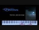 ピアノ　クロノ・クロス 「時の傷痕 Scars of Time」