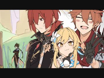 3分で分かるパイモンと旅人の秘密