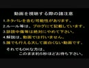 【DQX】ドラマサ10のコインボス縛りプレイ動画 ～魔剣士 VS アトラス～