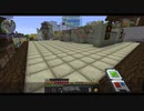 【FTB Continuum】ゆっくRe:コンティヌーム。 part.40【ゆっくり実況プレイ】（Minecraft1.12.2）
