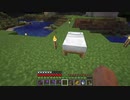 【Minecraft】準備を完全に整えたいマインクラフト #75【ゆっくり実況】