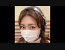 第221回 (21.01.12) 三森すずことアニソンパラダイス