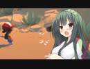 【VOICEROID実況プレイ】東北ずん子のほっこり自然保護活動Part5