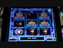 【メダルゲーム】レジェンドオブエルドラド ボーナス集02＋おまけ