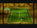 マリオテニスエースに向けてGC版を実況プレイ!ワルイージで挑む最強COM討伐の旅#5 VS DK&ディディー編