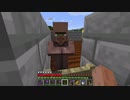 【Minecraft】準備を完全に整えたいマインクラフト #76【ゆっくり実況】