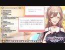 【雑談】悟空の瀕死のモノマネをするフレン！【フレン・E・ルスタリオにじさんじ】