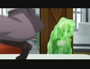 ゲル