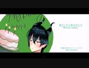 【ツイステ】マレウス・ドラコニア  【イラストメイキング】