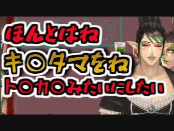 【花畑チャイカ】人類の約半分にとって超有益な情報をサラッと教えてくれるエルフ【にじさんじ切り抜き】