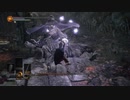 ダークソウル 3　実況プレイpart9