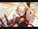 【グラブル】光古戦場 95Hell フルオート光マグナ 限定キャラルシオのみ