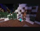 【マインクラフト】本当のHiderはHide状態にならなくても勝てるから僕はHider