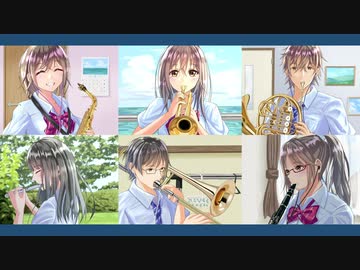 アオハノミライ feat.巡音ルカ