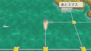 薗田恭一の桃太郎電鉄 ３年決戦！#10