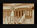 ファイアーエムブレム烈火の剣　実況プレイしてみた件part60