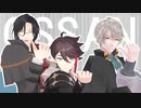 【にじさんじMMD】名探偵と助手ぅ！と甲斐田ぁ…で、ちょｗマジｗｗ無理ｗｗｗ【シェリン/甲斐田晴/三枝明那】