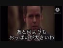 異.世.界.の.主.役.は我.々.だ！ヒロイン論争
